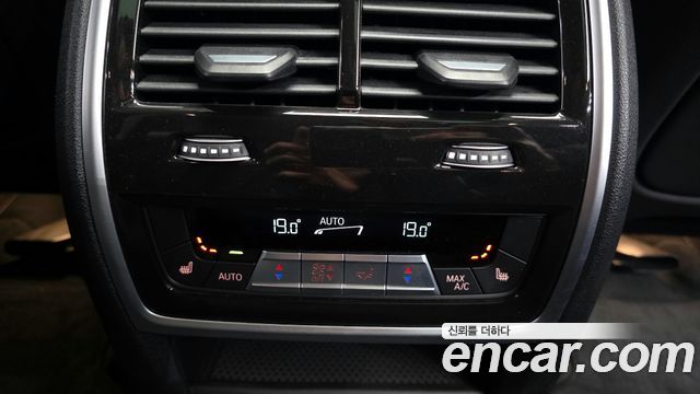 BMW X5 (G05) xDrive 40i xLine 2022 — фото 19