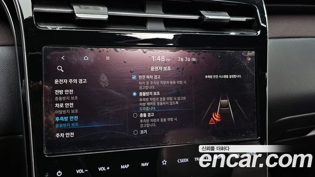 Hyundai Tucson (NX4) Gasoline 1.6 Turbo 2WD Inspiration 2021 — фото 16