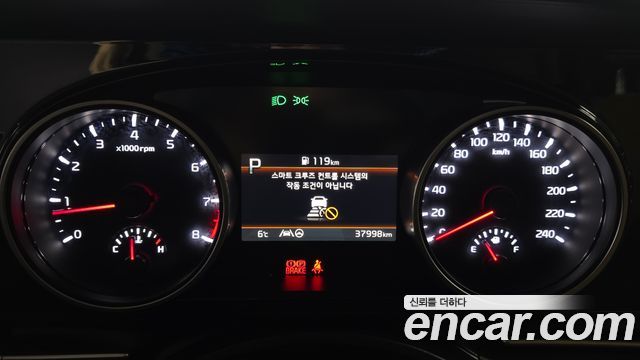 Kia Carnival (IV) Gasoline 9-Seater Noblesse 2023 — фото 8