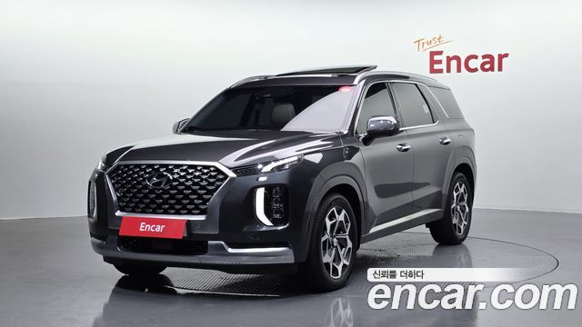 Hyundai Palisade Diesel 2.2 4WD Calligraphy