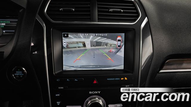 Ford Explorer 2.3 Limited 4WD 5th 2019 — фото 16