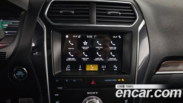 Ford Explorer 2.3 Limited 4WD 5th 2019 — фото 17