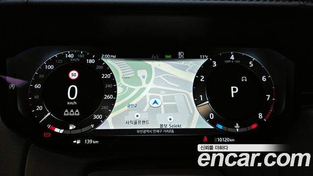 Land Rover Range Rover (V) P530 Autobiography Long Wheel Base 2025 — фото 8