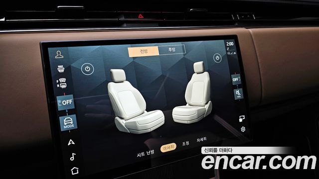 Land Rover Range Rover (V) P530 Autobiography Long Wheel Base 2025 — фото 16