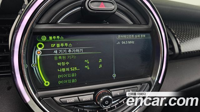 MINI Cooper S Standard Third Generation 2015 — фото 16