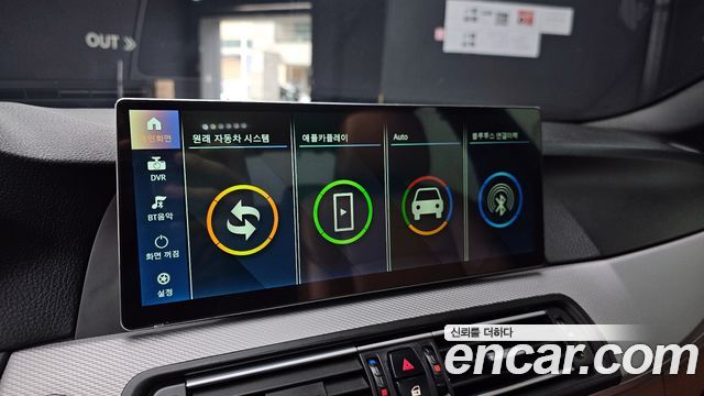 BMW 5 Series (F10) 550i xDrive 2013 — фото 20