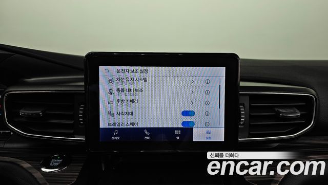 Ford Explorer (VI) 2.3 LimIted 4WD 2020 — фото 16