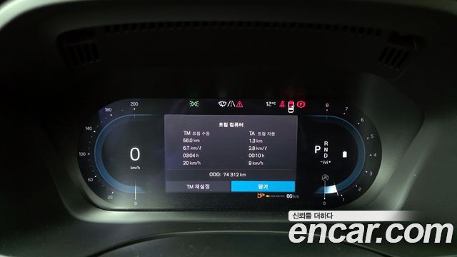 Volvo XC60 (II) B6 Inscirtion 2022 — фото 8