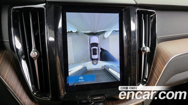 Volvo XC60 (II) B6 Inscirtion 2022 — фото 15