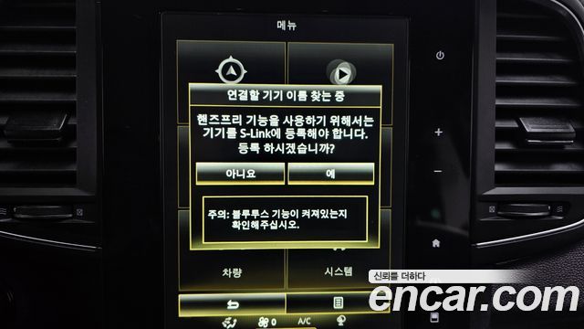Renault Korea QM6 2.0 GDe RE 2WD 2021 — фото 18