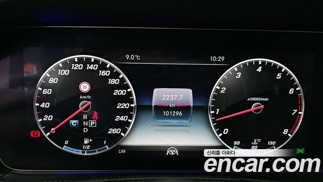 Mercedes-Benz S-Class (W222) Maybach S560 4MATIC 2019 — фото 8