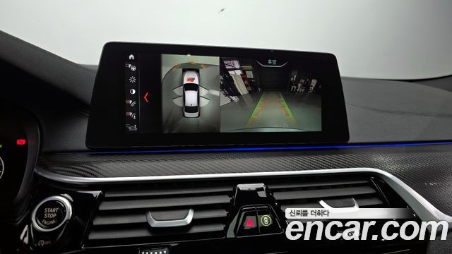 BMW 5 Series (G30) 520d M Sport Package Plus 2017 — фото 15