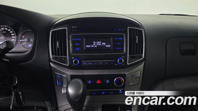 Hyundai Grand Starex Van 5-Seater Modern 2021 — фото 15