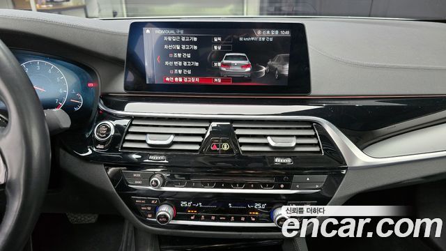BMW 5 Series (G30) 520i Luxury 2019 — фото 14