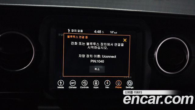 Jeep Wrangler (JL) 2.0 Overland Power Top 4Door 80th Edition 2021 — фото 18