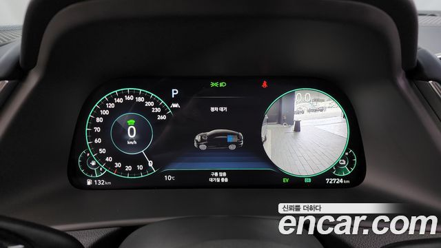 Hyundai Sonata Hybrid (DN8) Premium Plus 2022 — фото 8
