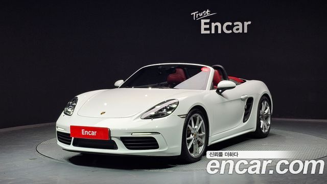 Porsche 718 Boxster 2.0