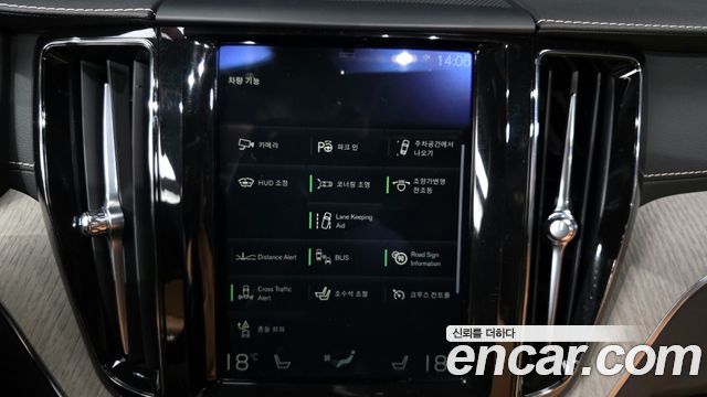 Volvo XC60 (II) T6 Inscription 2020 — фото 16