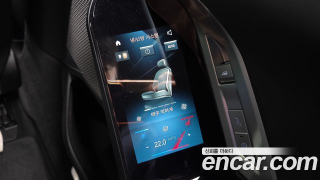 BMW 7 Series (G70) 740d xDrive Design Pure Excellence 2023 — фото 18