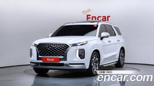 Hyundai Palisade Diesel 2.2 4WD Calligraphy
