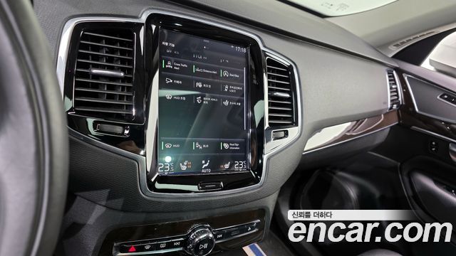 Volvo XC90 (II) D5 Momentum 2019 — фото 14