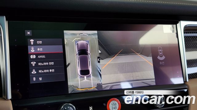 Porsche Macan 2.9 GTS 95B 2023 — фото 15