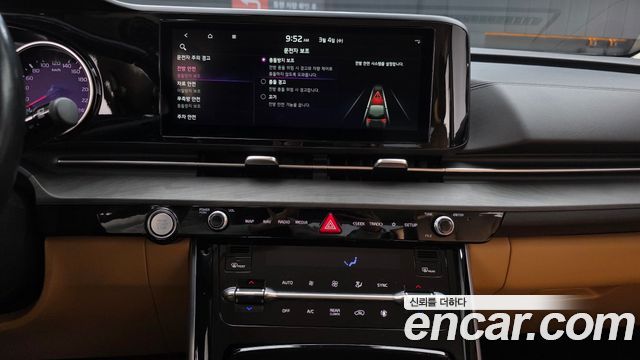 Kia Carnival (IV) Diesel 9-Seater Noblesse 2023 — фото 14