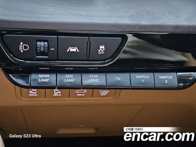 Kia Carnival (IV) Gasoline 9-seater Limousine(Special vehicle) 2023 — фото 23