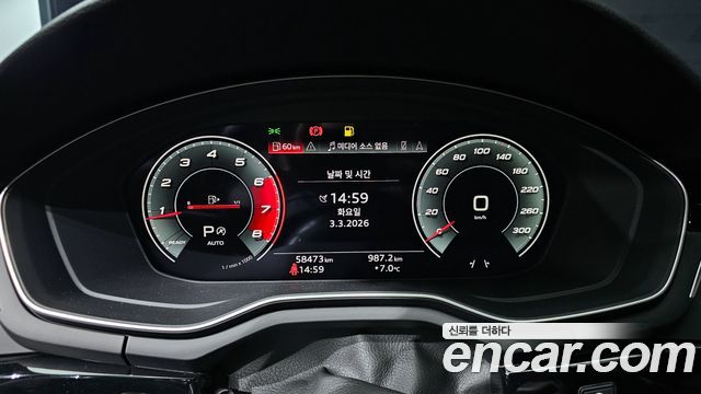Audi A5 (F5) 40 TFSI Quattro Premium Sportback 2021 — фото 8