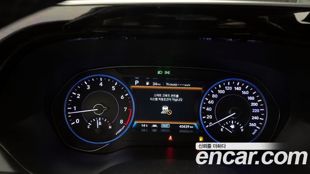 Hyundai Palisade Gasoline 3.8 4WD Prestige 2022 — фото 8