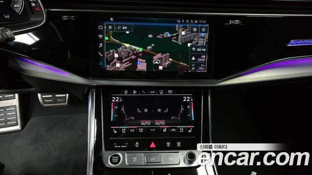 Audi Q8 (4M) 55 TFSI Quattro Premium 2023 — фото 17