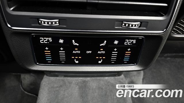 Audi Q8 (4M) 55 TFSI Quattro Premium 2023 — фото 21
