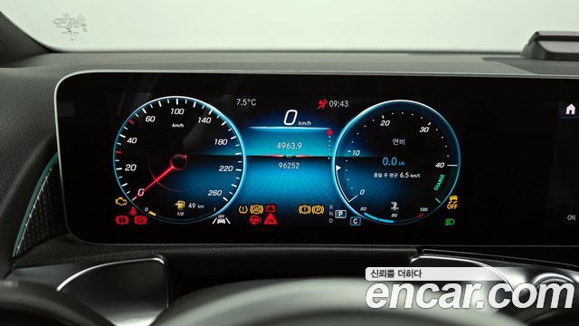 Mercedes-Benz GLB-Class (X247) GLB220 2020 — фото 8