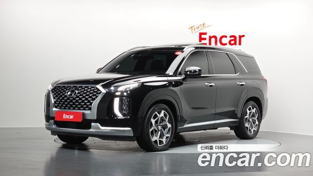 Hyundai Palisade Diesel 2.2 4WD Calligraphy