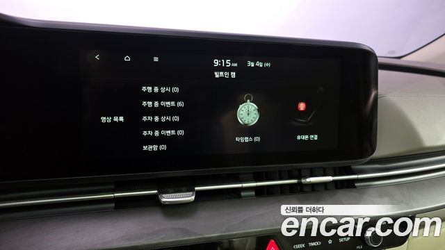 Kia Carnival (IV) Diesel 9-Seater Signature 2021 — фото 16