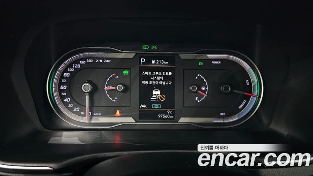 Hyundai Tucson Hybrid (NX4) Premium 2WD 2022 — фото 8