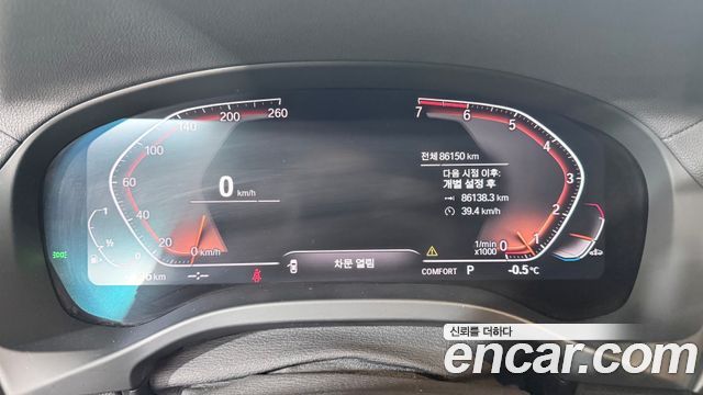 BMW X4 (G02) xDrive20i xLine 2020 — фото 16
