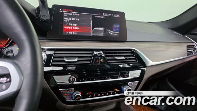 BMW 5 Series (G30) 520i M Sport 2020 — фото 14