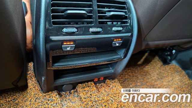 BMW 5 Series (G30) 520i M Sport 2020 — фото 17