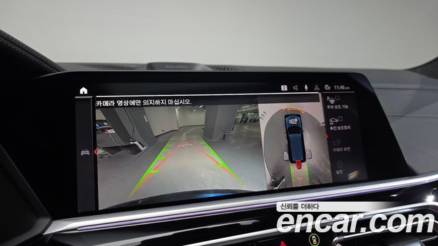 BMW X7 (G07) M50i 6STR 2020 — фото 15