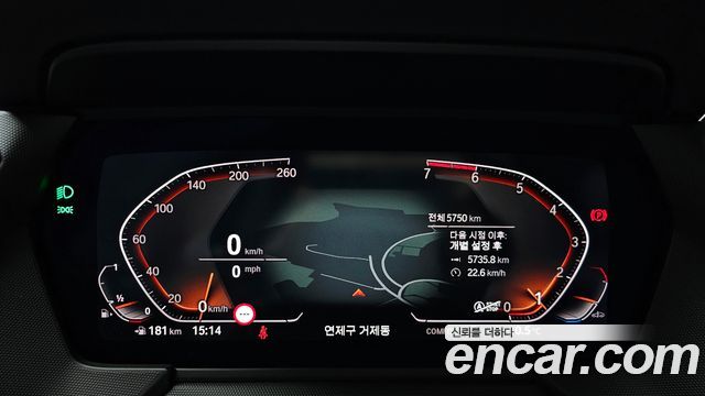 BMW 1 Series (F40) 120i M Sports 2024 — фото 8