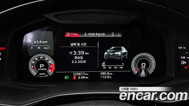 Audi Q8 (4M) 55 TFSI Quattro Premium 2021 — фото 8