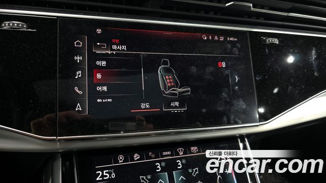 Audi Q8 (4M) 55 TFSI Quattro Premium 2021 — фото 17