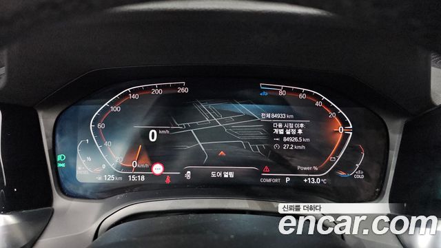 BMW 3 Series (G20) 320d M Sport 2021 — фото 8