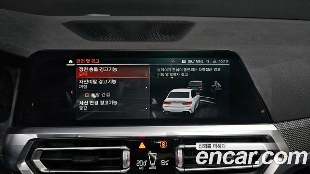 BMW 3 Series (G20) 320d M Sport 2021 — фото 14