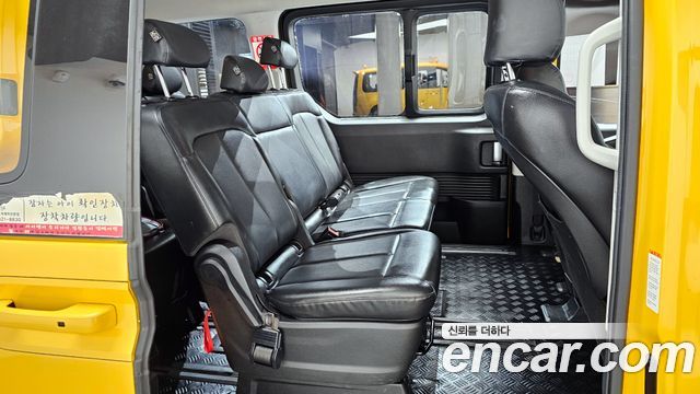 Hyundai Staria L3.5  Kinder Safety Car 11-Seater 2022 — фото 12