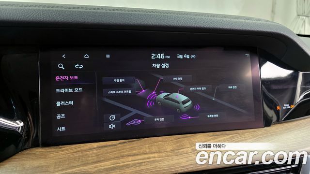 Kia Mohave The Master Diesel 3.0 4WD 5-Seater Masters 2021 — фото 16