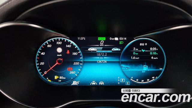Mercedes-Benz GLC-Class (X253) GLC300e 4MATIC 2021 — фото 8