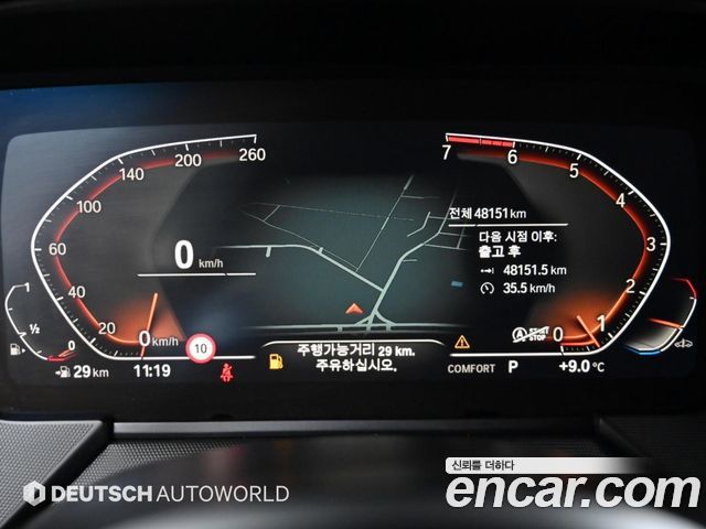 BMW 1 Series (F40) 120i M Sports 2023 — фото 7