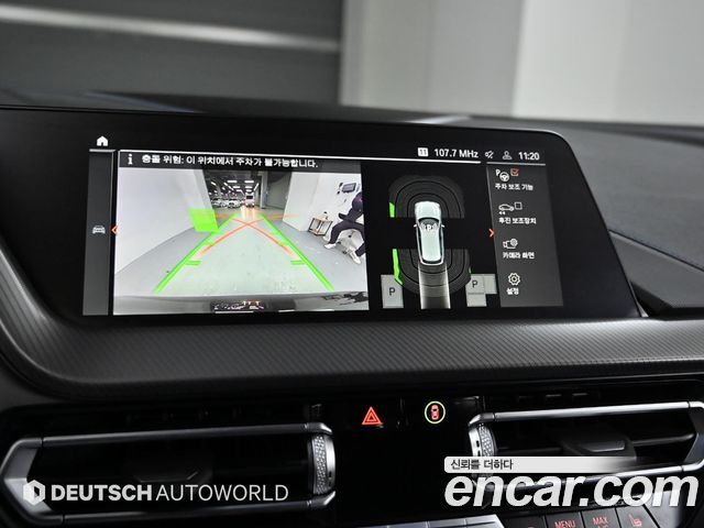 BMW 1 Series (F40) 120i M Sports 2023 — фото 19